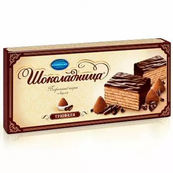 Торт вафельный Шоколадница 250г со вкусом трюфель коломенское