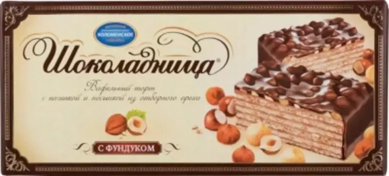 Торт вафельный шоколадница 270 г с фундуком коломенское