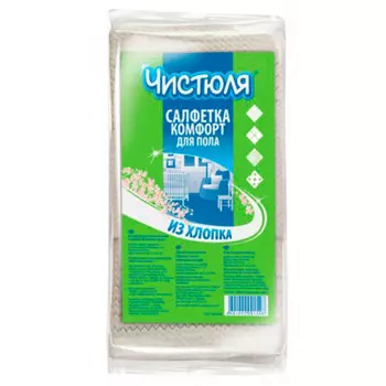 Тряпка для пола Чистюля 50*70см 1шт