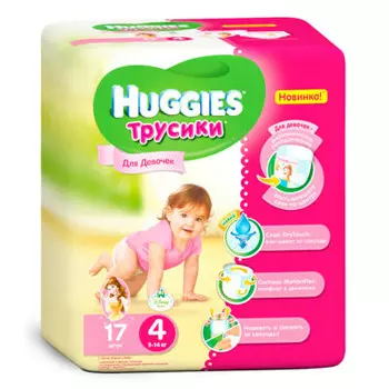 Трусики-подгузники Huggies 17шт 9-14кг 4 для девочек