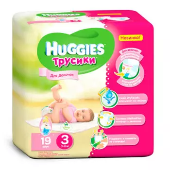 Трусики-подгузники Huggies 19шт 7-14кг 3 для девочек