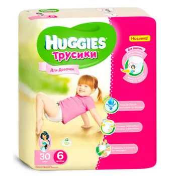 Трусики-подгузники Huggies 30шт для девочек 16-22кг 6
