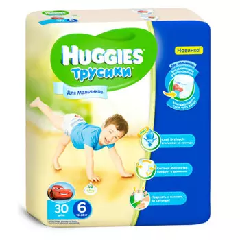 Трусики-подгузники Huggies 30шт для мальчиков 16-22кг 6