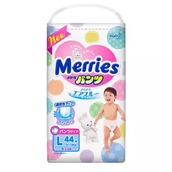 Трусики-подгузники Merries 44шт 9-14кг универсальные