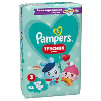 Трусики-подгузники памперс пантс 62 шт миди 6-11 кг джамбо