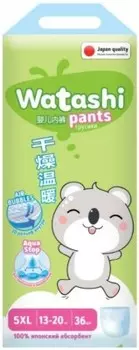 Трусики-подгузники ваташи 36 шт 13-20 кг 5 xl