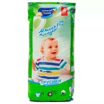Трусики солнце и луна мягкая забота 32 шт 9-14 кг 4/l
