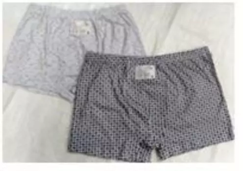 Трусы боксеры мужские