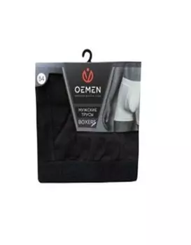 Трусы мужские боксеры mb001