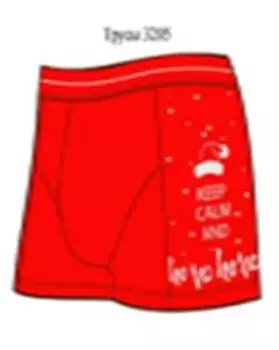 Трусы мужские дивари новый год р.78 -82 темно синий