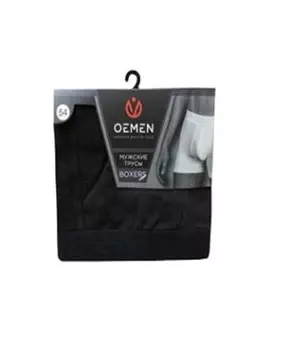 Трусы-слипы мужские mb004 р.46