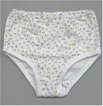 Трусы женские р.48-56