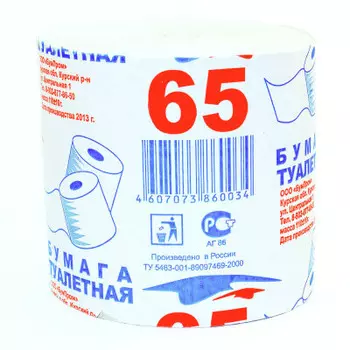 Туалетная бумага 65