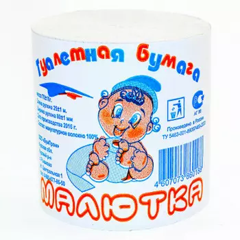 Туалетная бумага Малютка