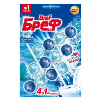 Туалетный блок Bref Сила-Актив Океанский бриз в виде блока очистителя для унитаза, средство для туал