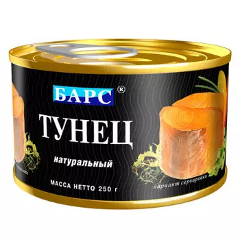 Тунец Барс натуральный 250г