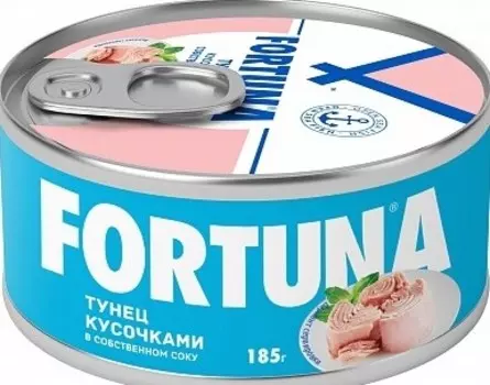 Тунец фортуна 185 г кусочками натуральный ж/б