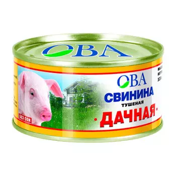 Тушенка из свинины ова 325 г дачная ж\б