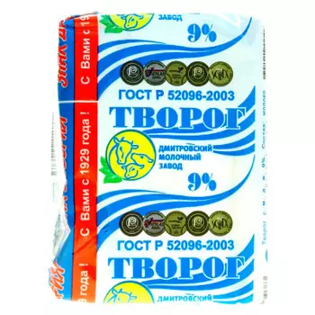 Творог 180г 9% дмз