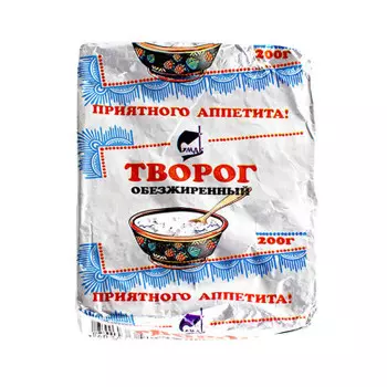 Творог 200 г н/ж смдк
