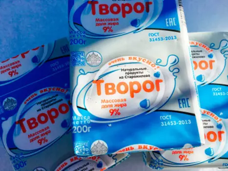 Творог 200г 9% Старожиловский МК