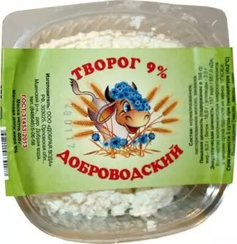 Творог 400 г 9% доброводский
