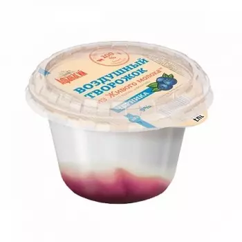 Творог афанасий 180 г обезжиренный двухслойный черника