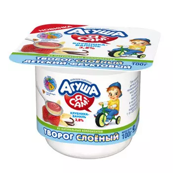 Творог Агуша я сам! 100г 3,8% клубника ваниль