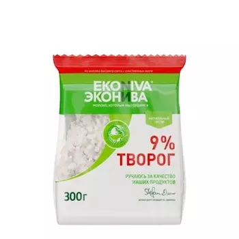 Творог эконива 300 г 9% стабило бэг