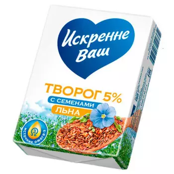 Творог Искренне ваш 180г 5% с семенами льна