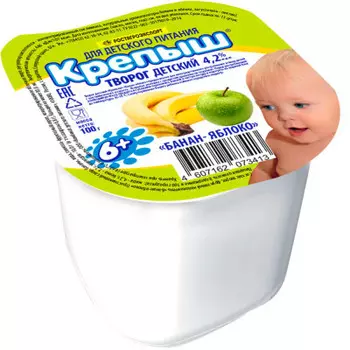 Творог крепыш 100г 4,2% банан яблоко стакан