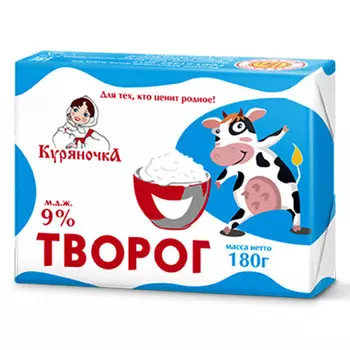 Творог Куряночка 180г 9%