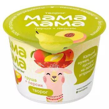 Творог мама лама 100г 3,8% персик груша