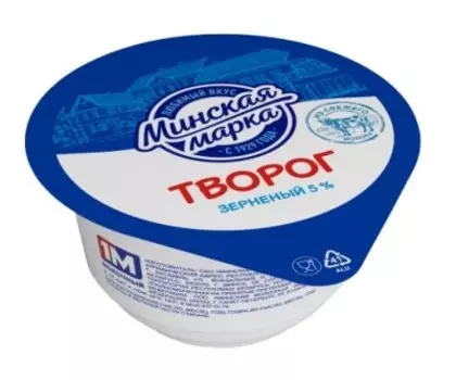 Творог минская марка 140г 5% зерненый со сливками