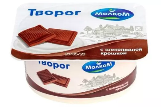 Творог молком 125 г 6, 7% шоколадная крошка мягкий