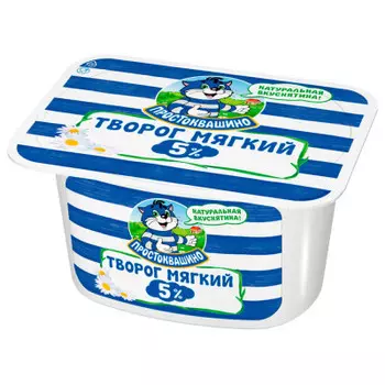 Творог мягкий Простоквашино 130г 5%