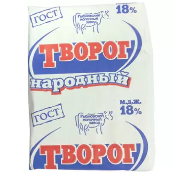 Творог Народный 180г 18%