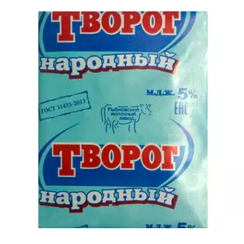 Творог народный 180г 5% фольга