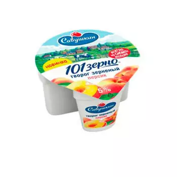 Творог Савушкин продукт 130г 5% зерно+сливки персик пл/ст