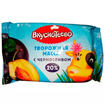Творожная масса вкуснотеево 180г с черносливом воронеж