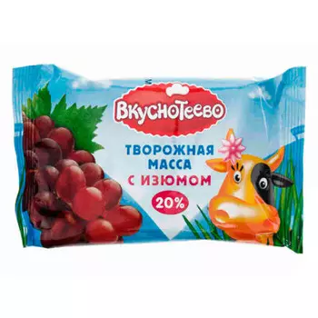 Творожная масса вкуснотеево 180г с изюмом воронеж