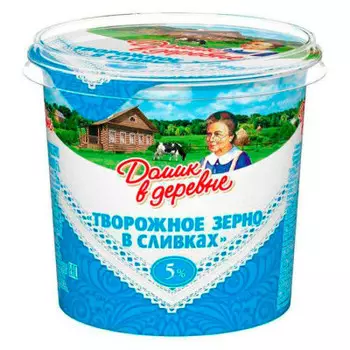 Творожное зерно в сливках Домик в деревне 5% 350г