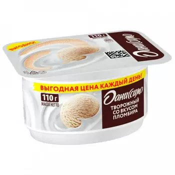 Творожный продукт даниссимо 110 г 5, 4% со вкусом пломбира