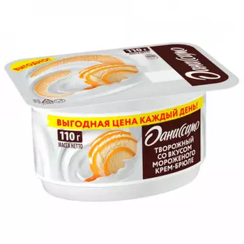 Творожный продукт даниссимо 110 г 5, 5% со вкусом мороженого крем-брюле