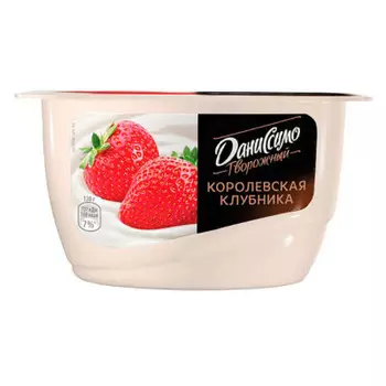 Творожный продукт даниссимо 130г 5,6% королевская клубника стакан