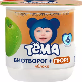 Творожный продукт тема 100г 2,5% фруктовый с пюре яблоко стакан