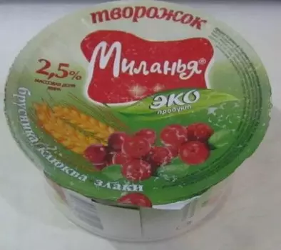 Творожок Миланья брусника клюква злаки 130г 2,5%