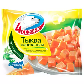 Тыква нарезанная 4 сезона 400 г