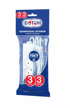 Удлинитель фотон 3гнезда б/заземления 3м