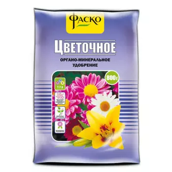 Удобрение 0.8 кг цветочное тукосмесь органоминеральное сухое фаско уд0102 фас11